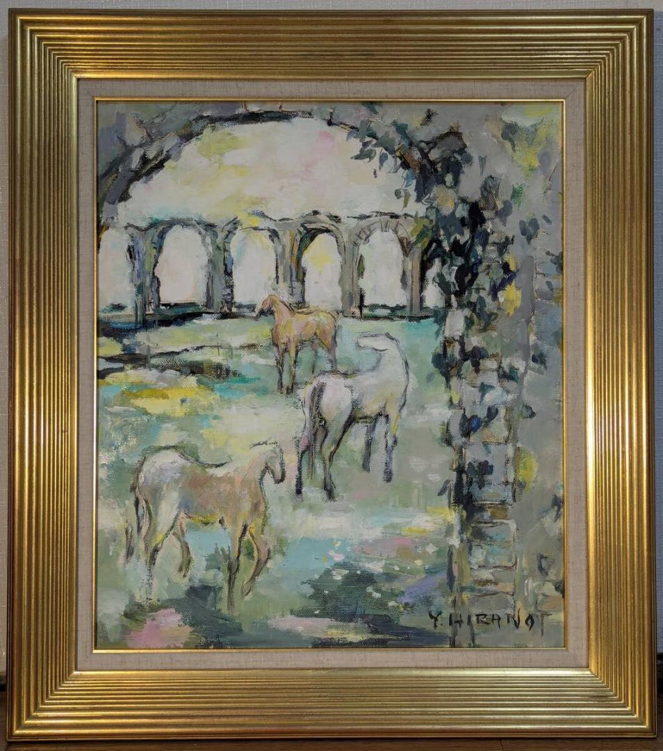 【真作】絵画　平野能子　油彩10号　ローマ水道のある風景　優美な色彩　X192 平野遼 「母子」 油彩10号｜【Arts Ship】のむら画廊