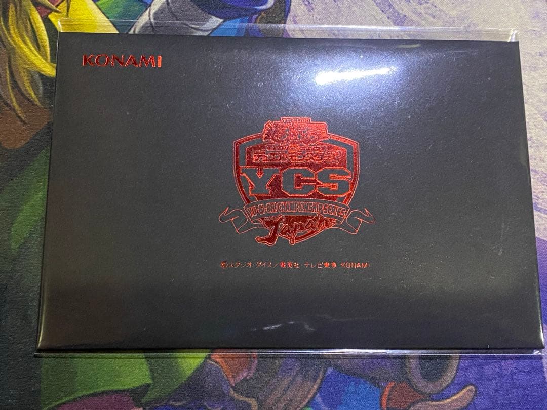 YCSJ エフェクトヴェーラー