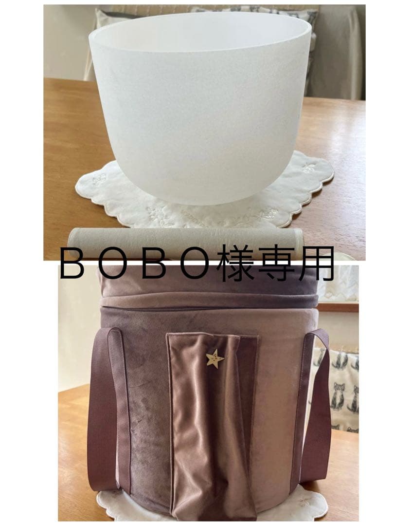 クリスタルボウル&ケース バリスティック クリスタルボウル ケース【くりすたり庵ショップ】