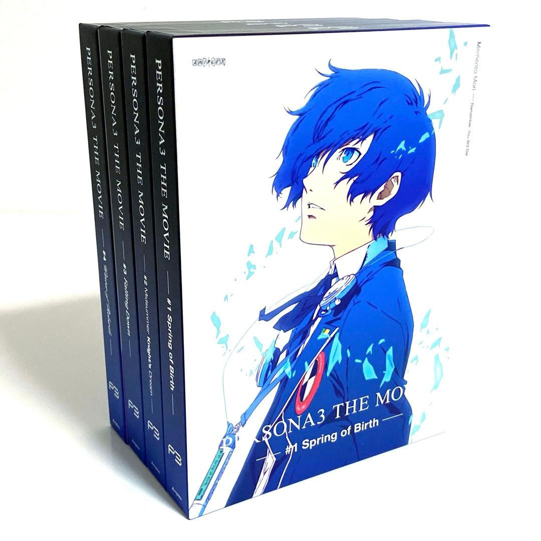 劇場版ペルソナ3 完全生産限定版 Blu-ray 全巻セット Amazon.co.jp: 劇場版ペルソナ3 #1 Spring of Birth(完全生産限定版