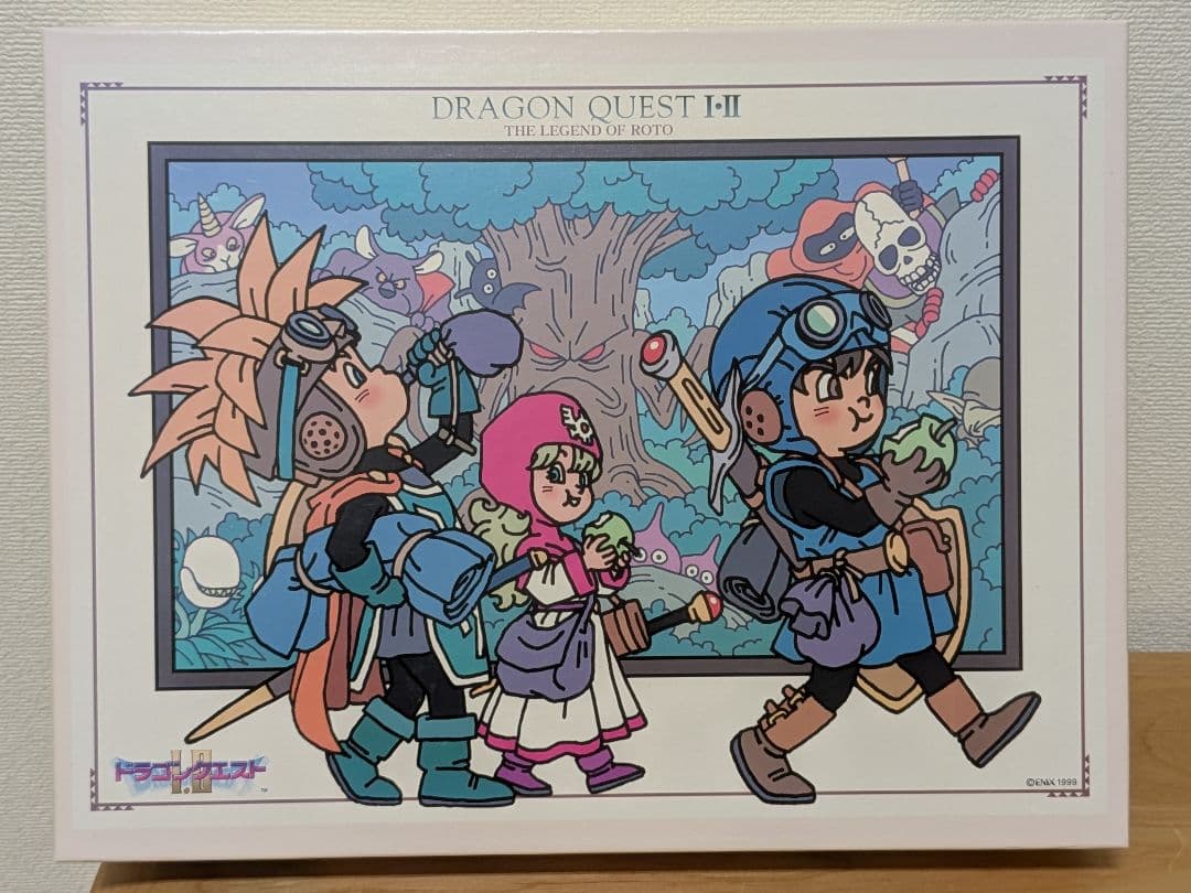 【ドラゴンクエストⅠ・II】冒険のはじまり 500ピースパズル ドラゴンクエストⅠ・Ⅱ ジグソーパズル 500ピース 冒険のはじまり