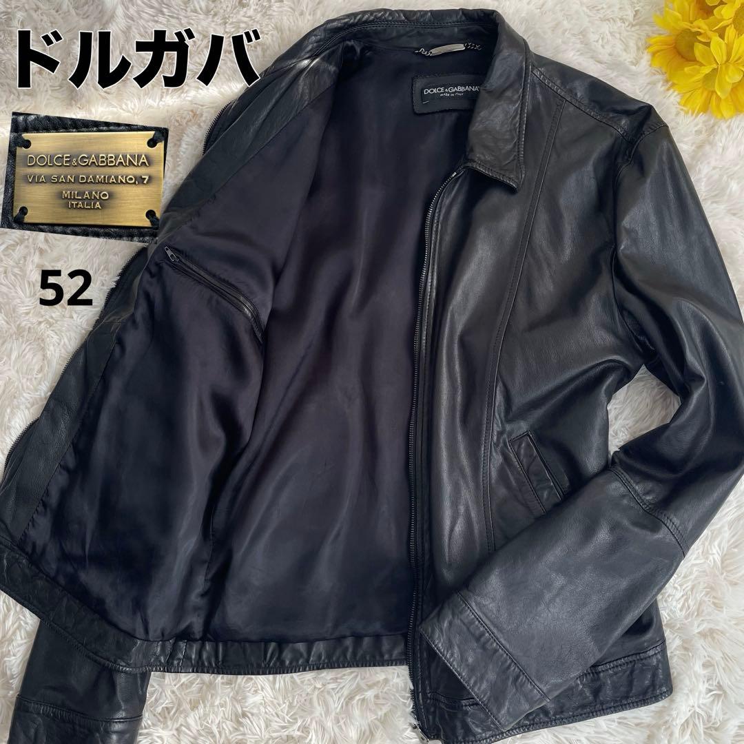 希少✨大きいサイズ ドルチェ&ガッバーナ レザージャケット ラムスキン 黒