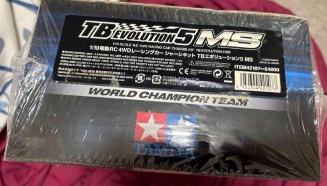 タミヤ　新品1/10 限定TBエボ5MSシャーシキット　TRFラジコン タミヤ TRFシリーズ 1/10RC TRF419 シャーシキット | タミヤ