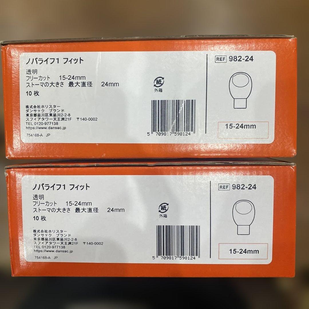 ダンサック　ノバライフ