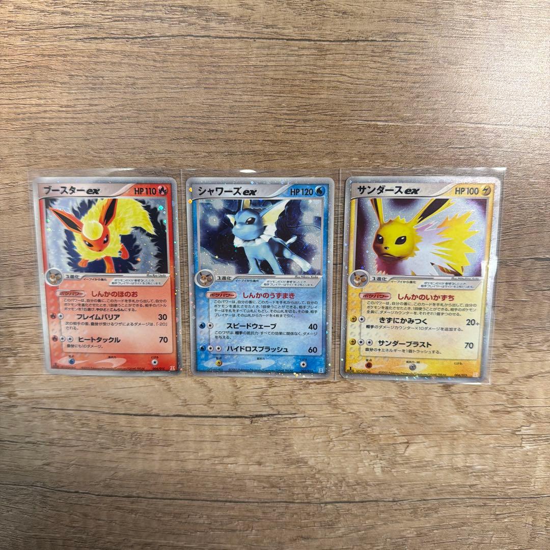 「ホロンの研究塔」　イーブイ進化系のex3種セット ブロックを組み立ててリアルに再現できる「メガコンストラックス」から