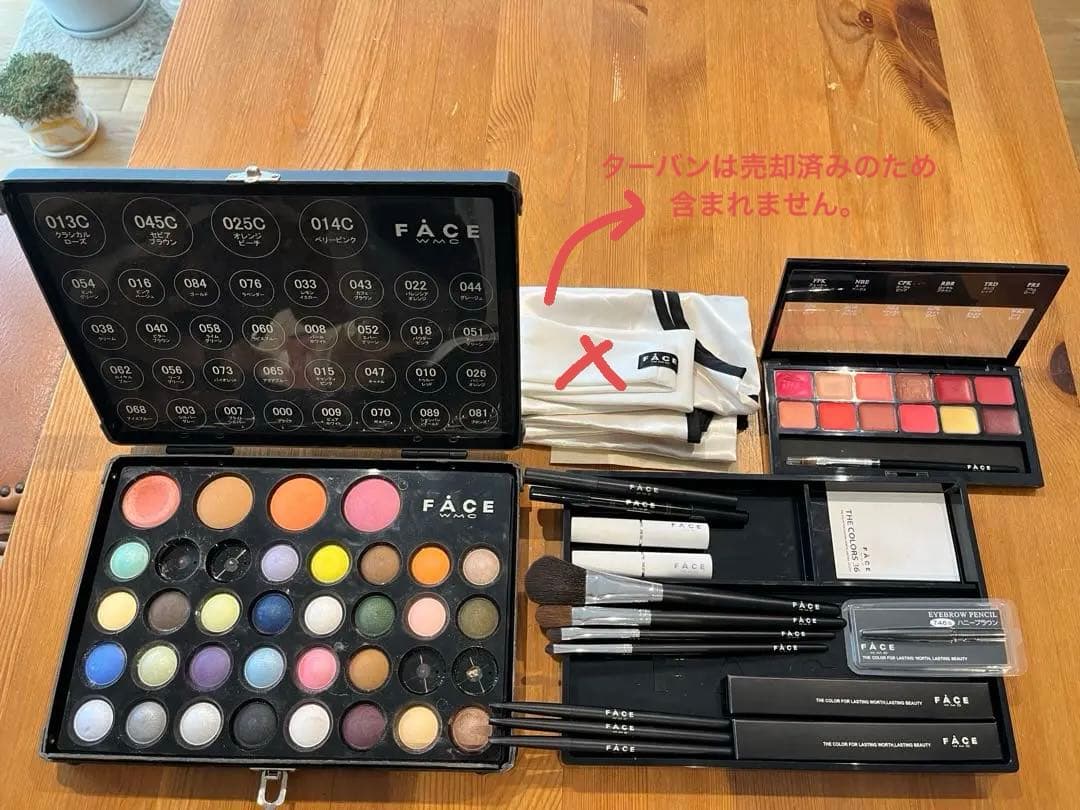 ワミレスコスメティクス　wamiles cosmetics メイクセット