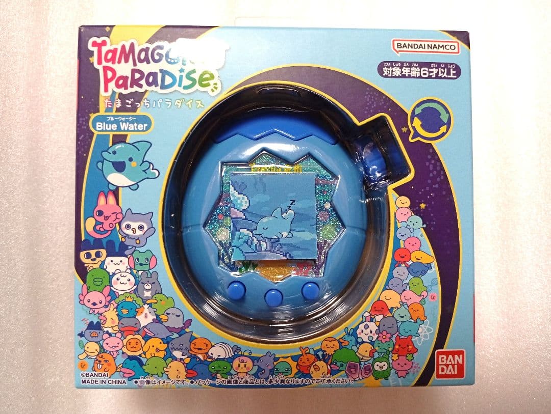 たまごっちパラダイス　ブルー