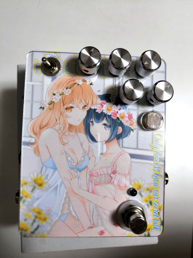 Only flowers know our secret talk.　コーラス Sound Project SIVA Only flowers know our secret talk. コーラス