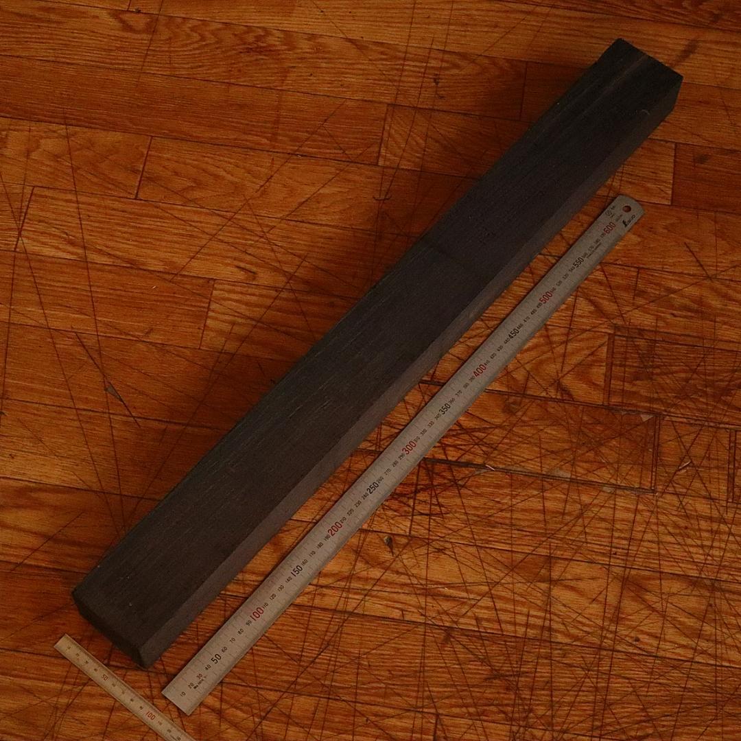 ブラジリアンローズウッド ハカランダ ネック材1