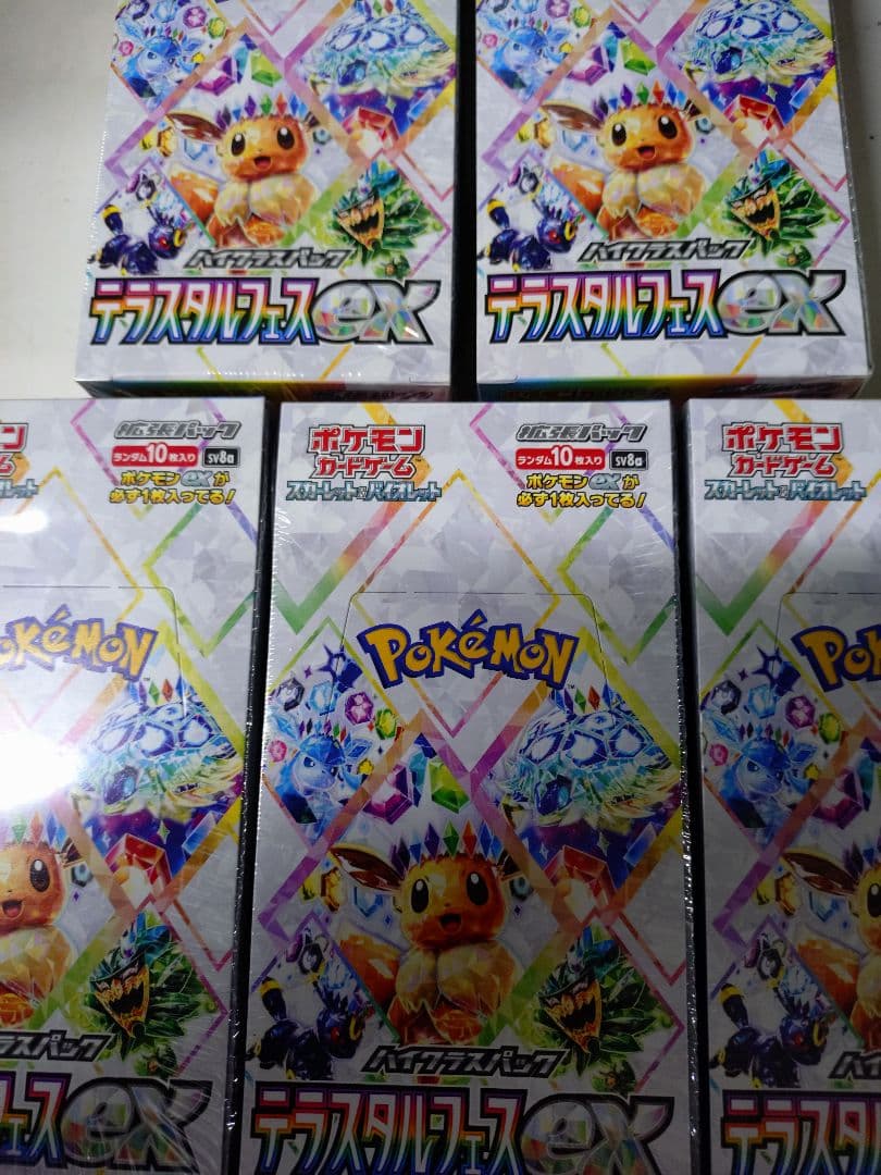 ポケモンカード　テラスタルフェスex 5box シュリンクつき