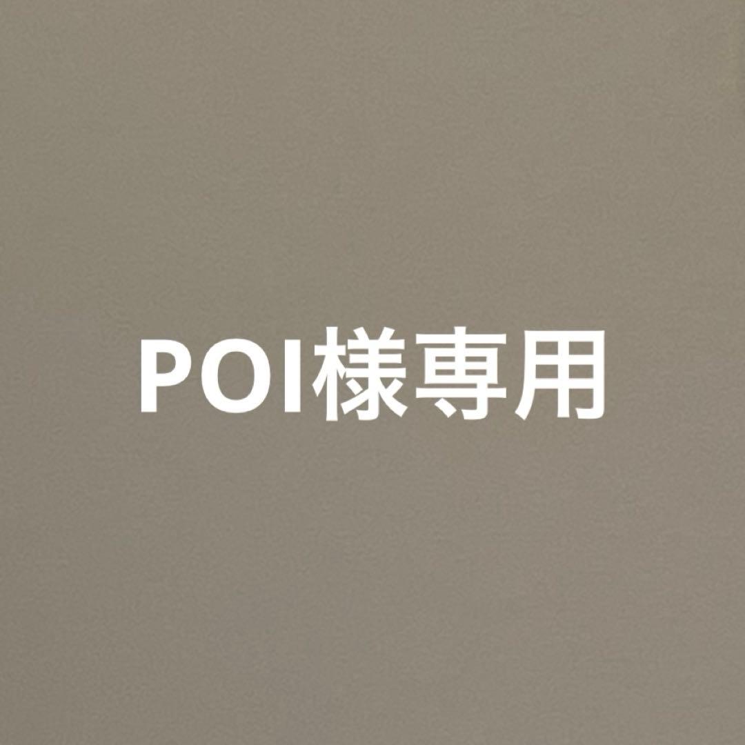 ポケモンカード ニョロボン ARS10 旧裏 鑑定書付き ポケモンカード ニョロボン ARS10 旧裏 鑑定書付き - メルカリ