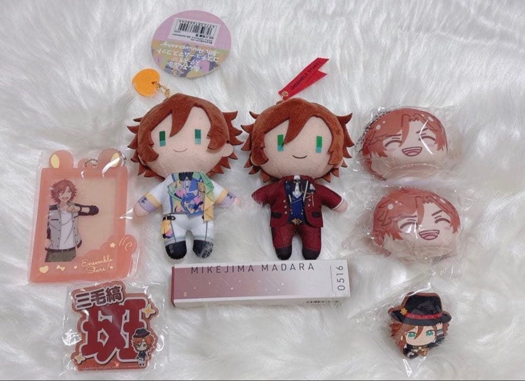 あんスタ　三毛縞斑　新衣装ぬいぐるみセット