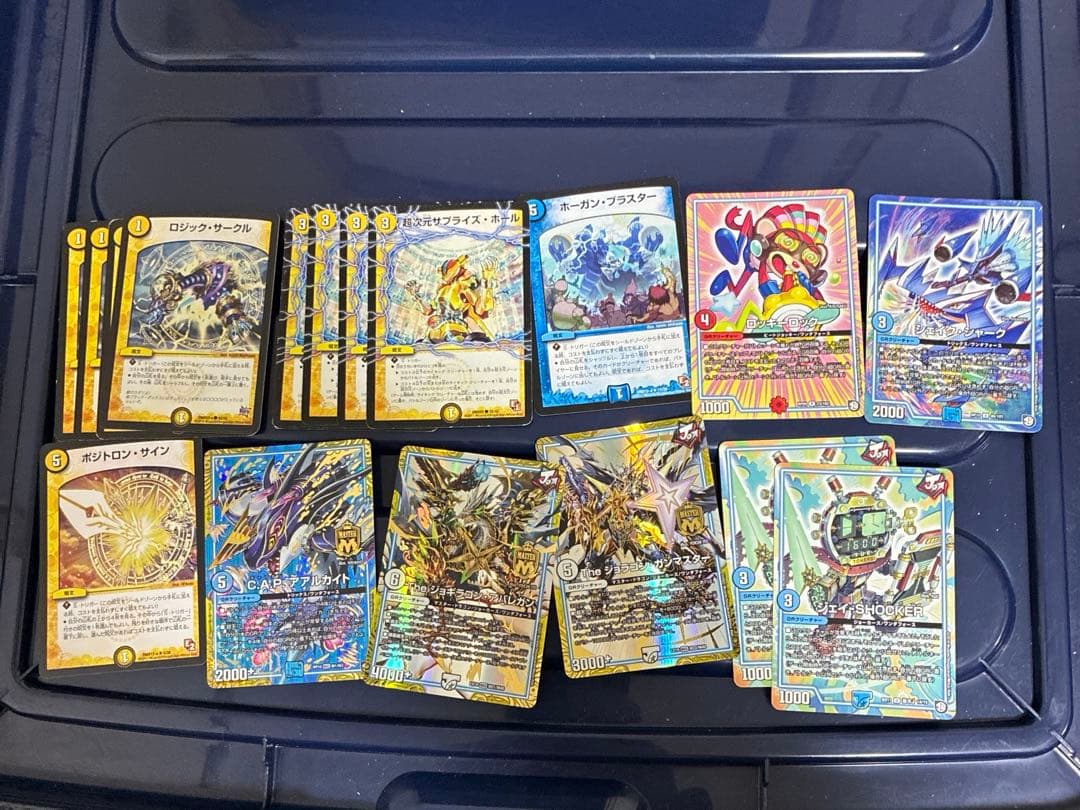 ダーツデリート デッキパーツ サプライズホール4枚 他 - メルカリ