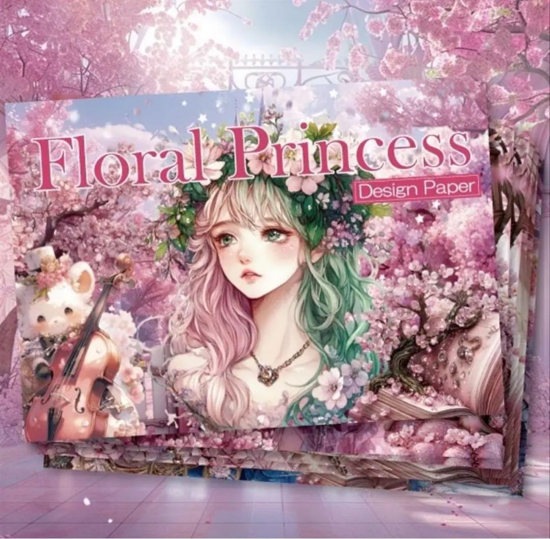 響様♡ありがとうございます♡