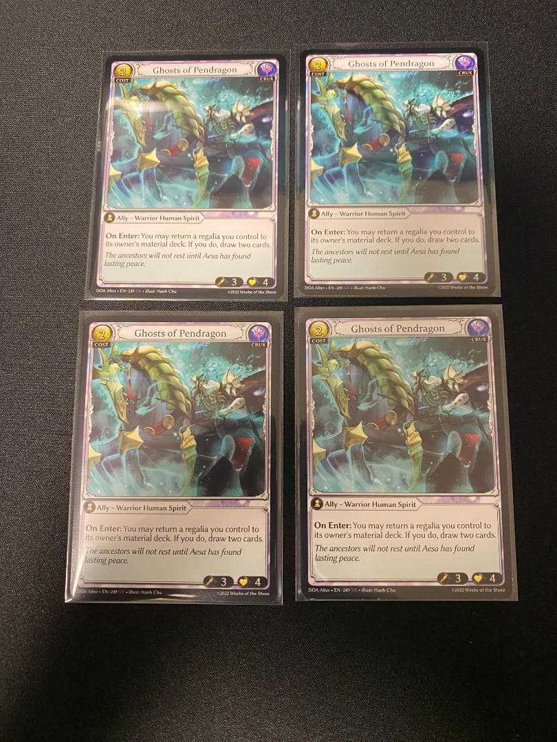 Grand Archive Ghosts of Pendragon 4枚セット