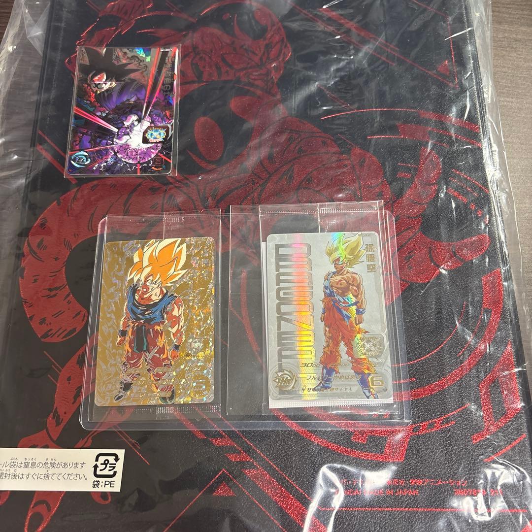 ugm4-067 孫悟空　ドラゴンボールヒーローズ UGM4-067 孫悟空 怒りの戦士超サイヤ人 | DBH日和（ドラゴンボール