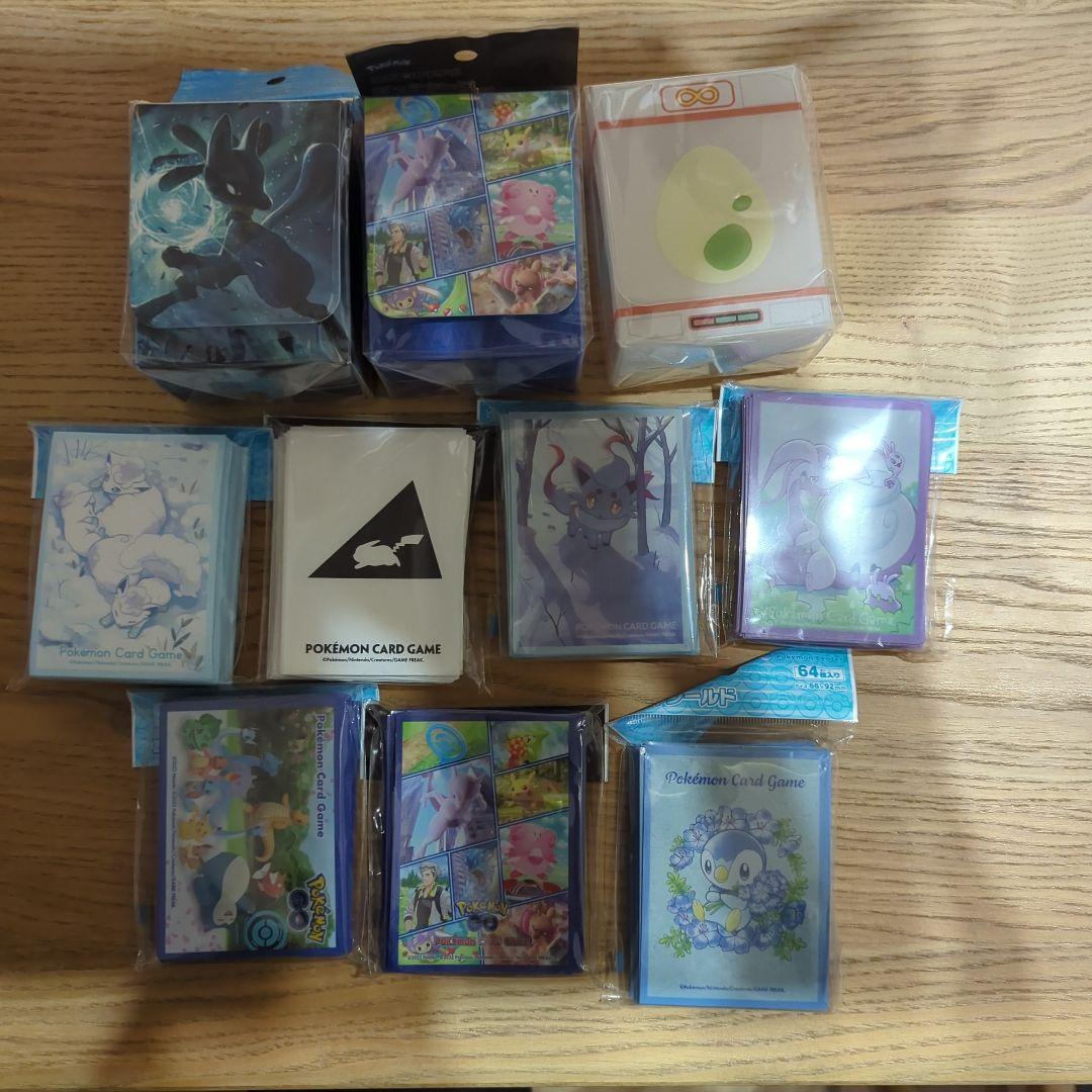 ポケモンカード　ケースとデッキシールド DS2.jpg?v=1702923203