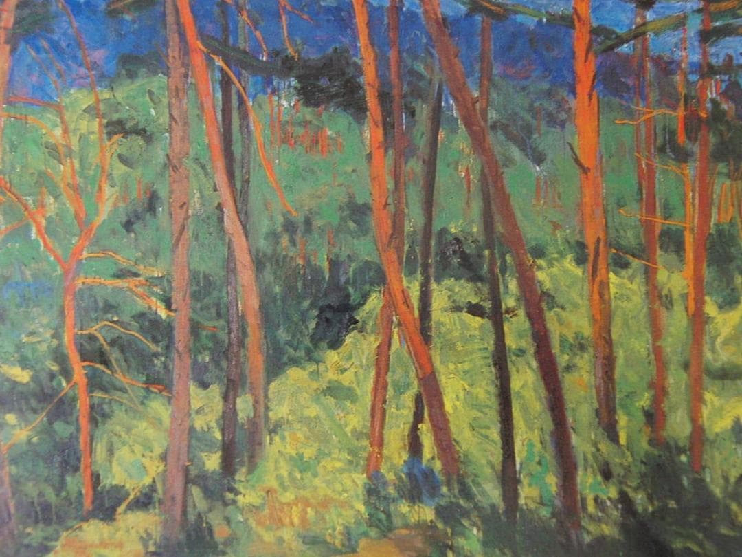 梅津五郎、【赤松の見える風景】、希少な額装用画集より、新品額装付、状態良好