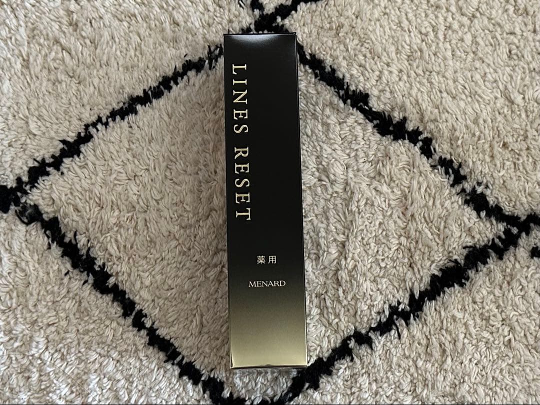 メナード薬用ラインズリセット45ml 薬用ラインズリセット＜45＞（販売名：メナード 薬用エッセンスW