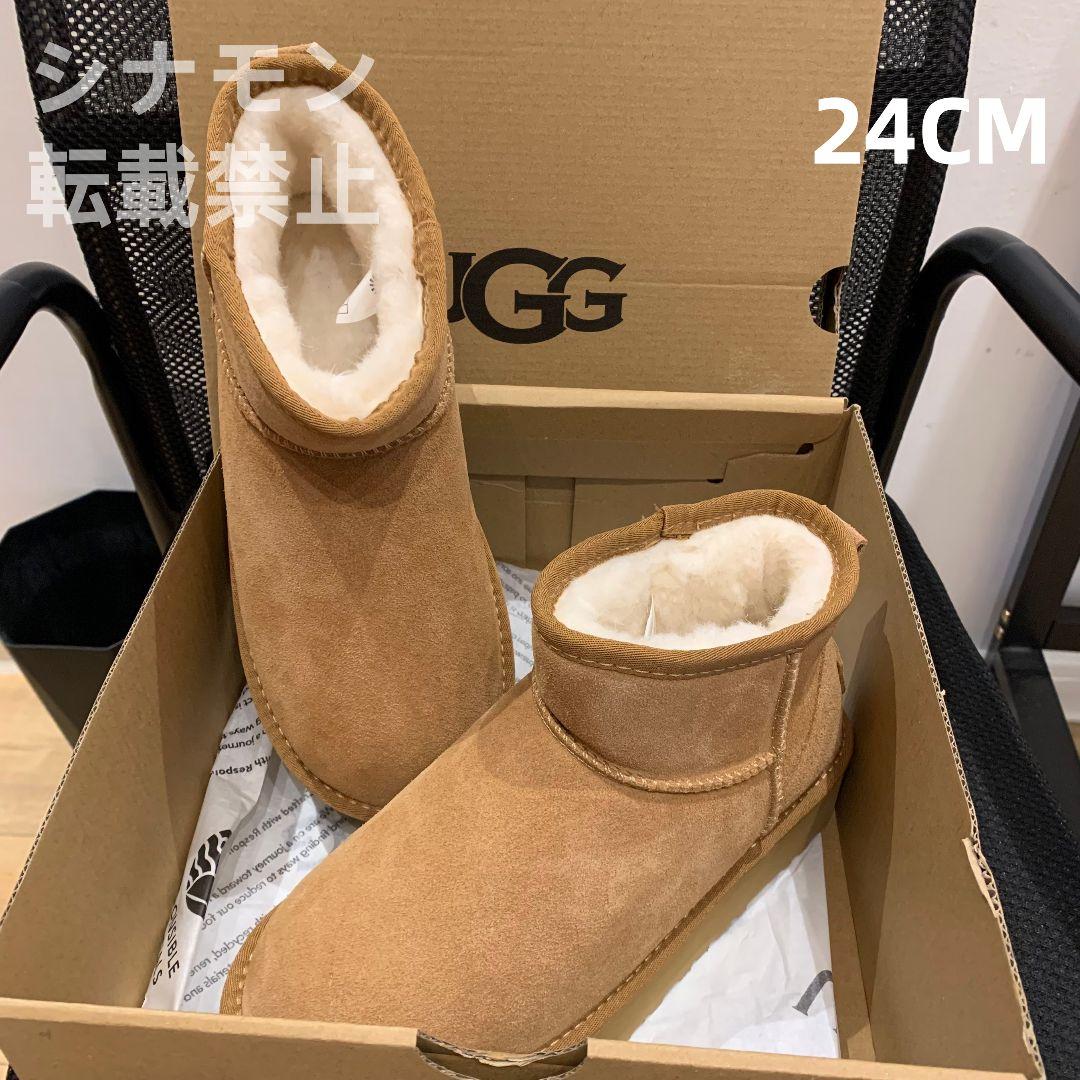 未使用♡UGG クラシックミニ　24センチ　ブラウンムートンブーツ厚底