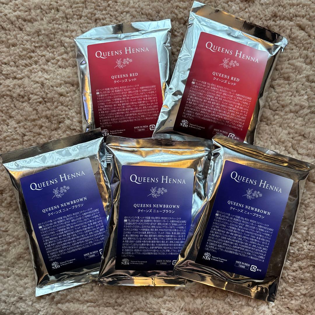 QUEENS HENNA クイーンズヘナ 2色セット