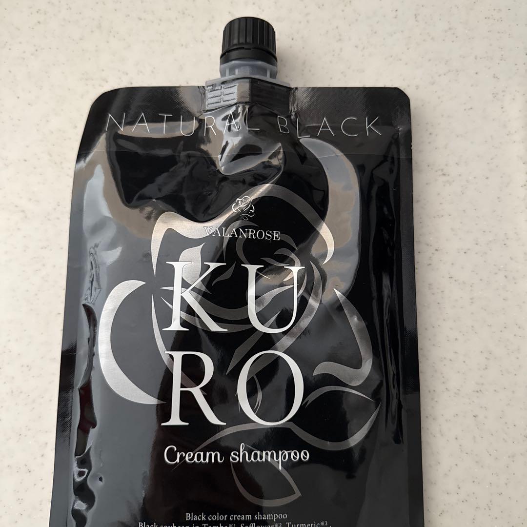 KURO クリームシャンプー ナチュラルブラック 400g+200g 2個セット