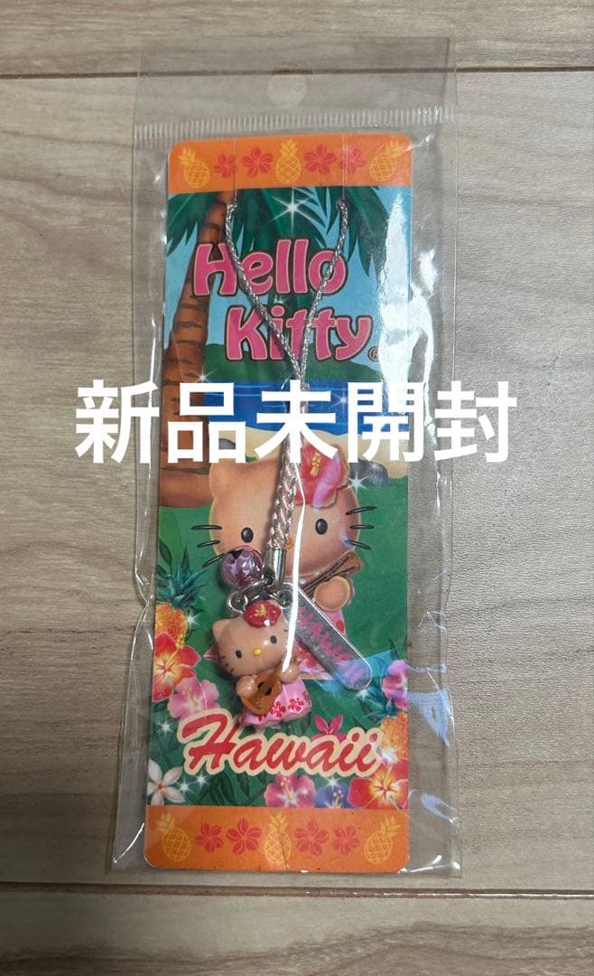 【匿名配送】　希少　ご当地キティ　ハワイ　ウクレレ ハローキティハワイ限定 ストラップ ABCストア ご当地キティ ウクレレ