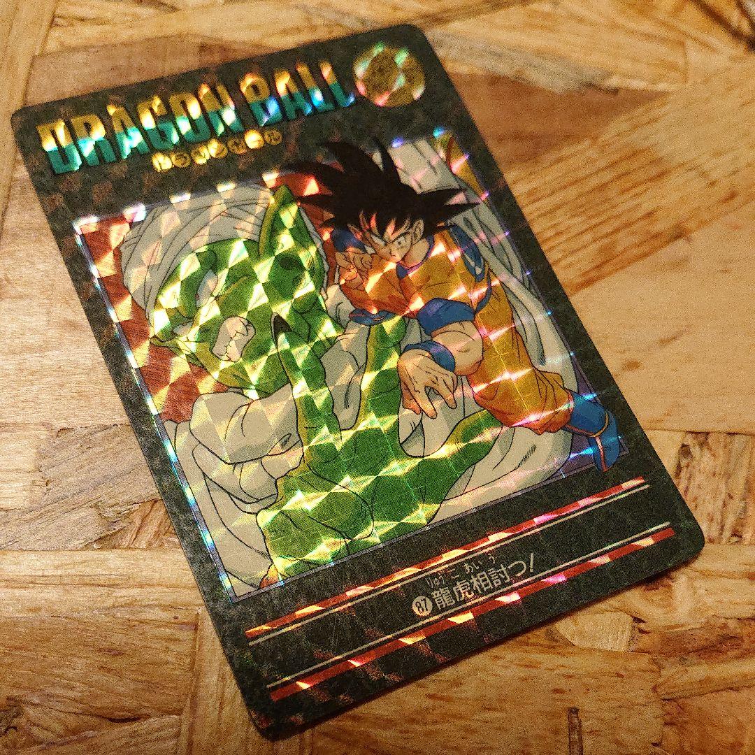 特価★美品 ドラゴンボール ビジュアルアドベンチャー キラ No.213 ドラゴンボール カードダス ビジュアルアドベンチャー 鳥山明