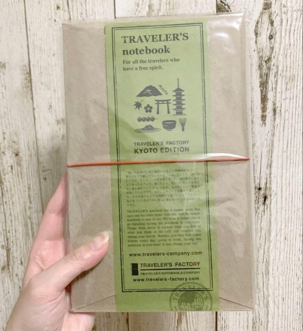 トラベラーズファクトリー 京都限定 NOTEBOOK KYOTO EDITION