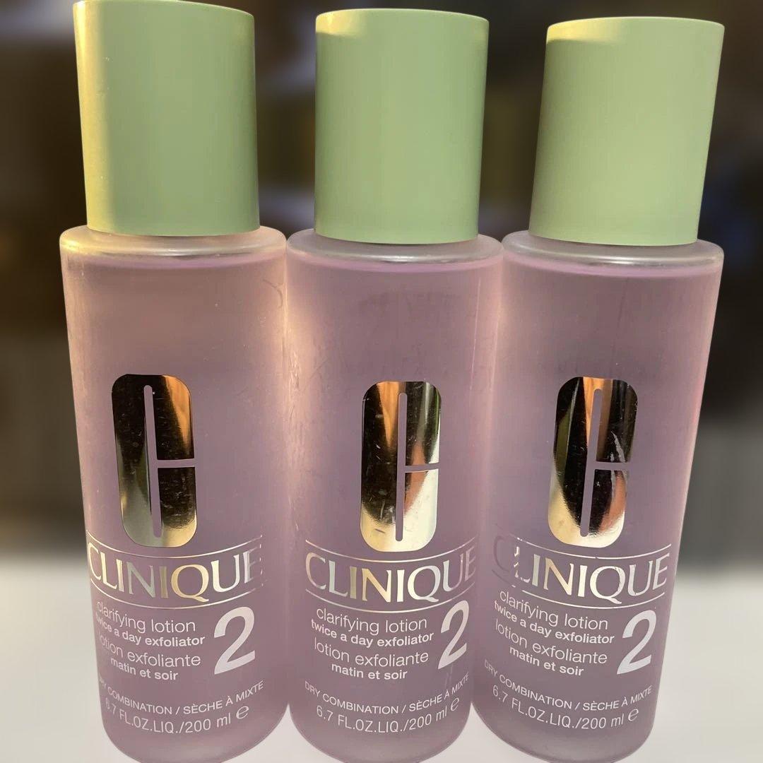 【値下げ】CLINIQUE クラリファイング ローション 2 200ml×3