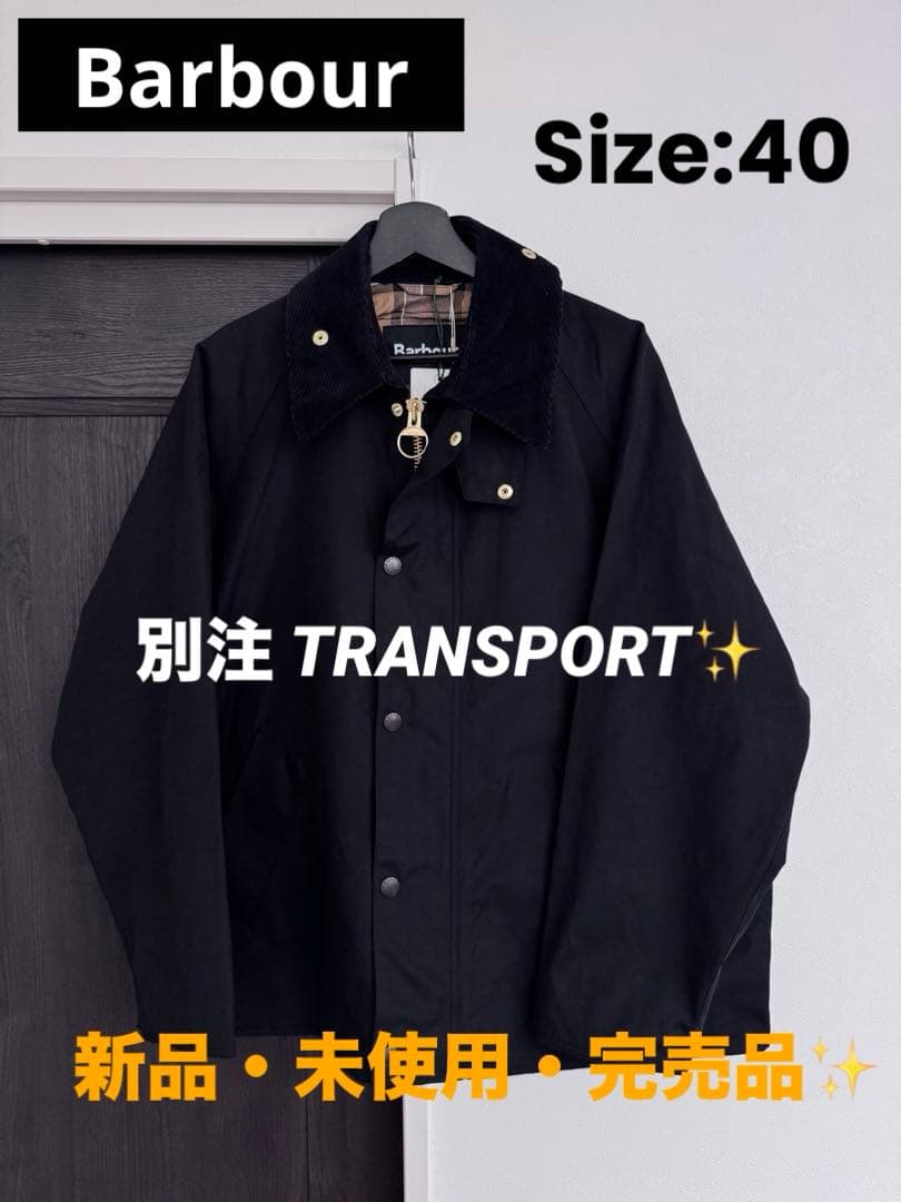 【新品・完売】別注 TRANSPORT ノンワックス Size：40 エックスマールワン キズ消しWAXシャンプー | 商品情報 | プロスタッフ