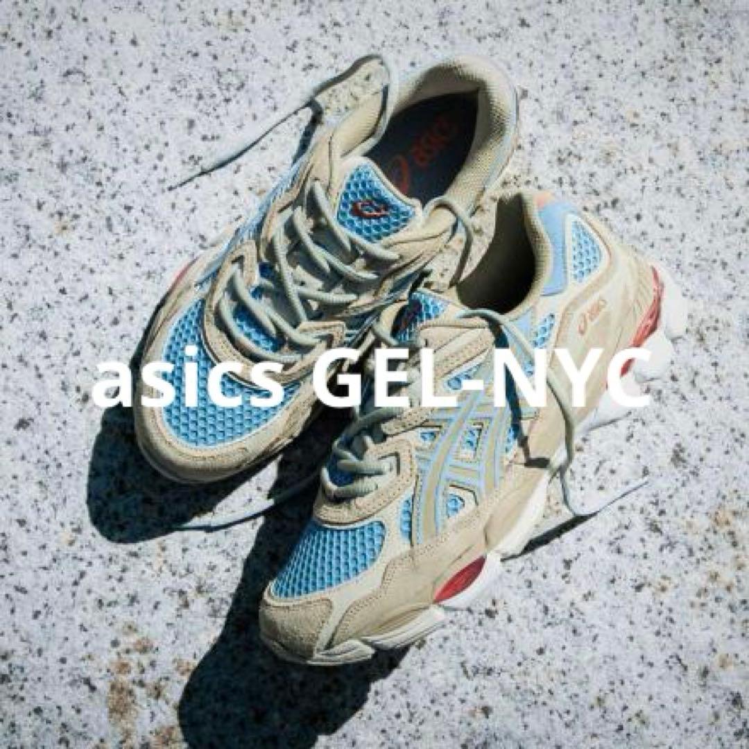 美品 asics GEL NYC Harbor Blue 28.0 US 10 Asics SportStyle Gel-NYC 'Harbor Blue' | 1203A372-401 | Sneakerjagers