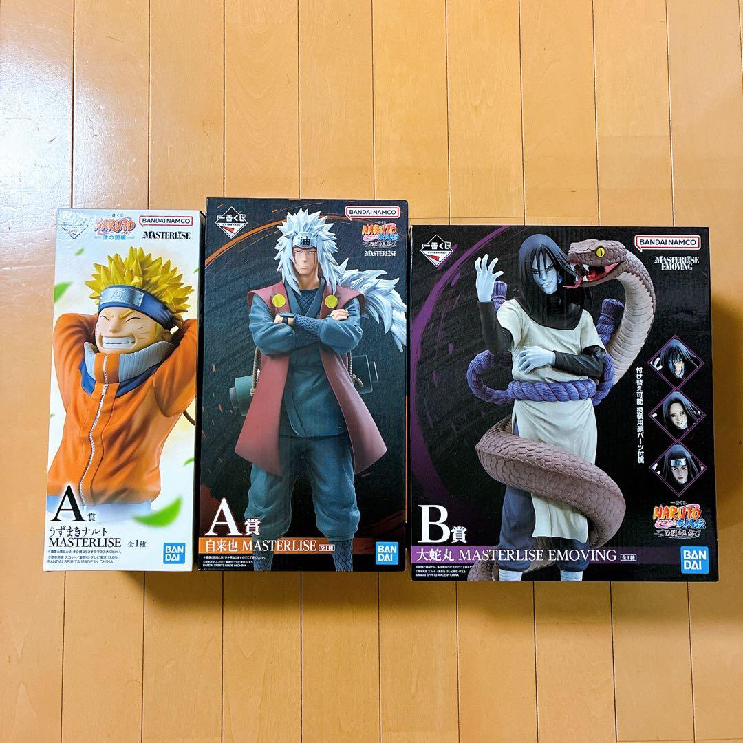 NARUTO　一番くじ　フィギュア　ナルト　自来也　大蛇丸　3点セット