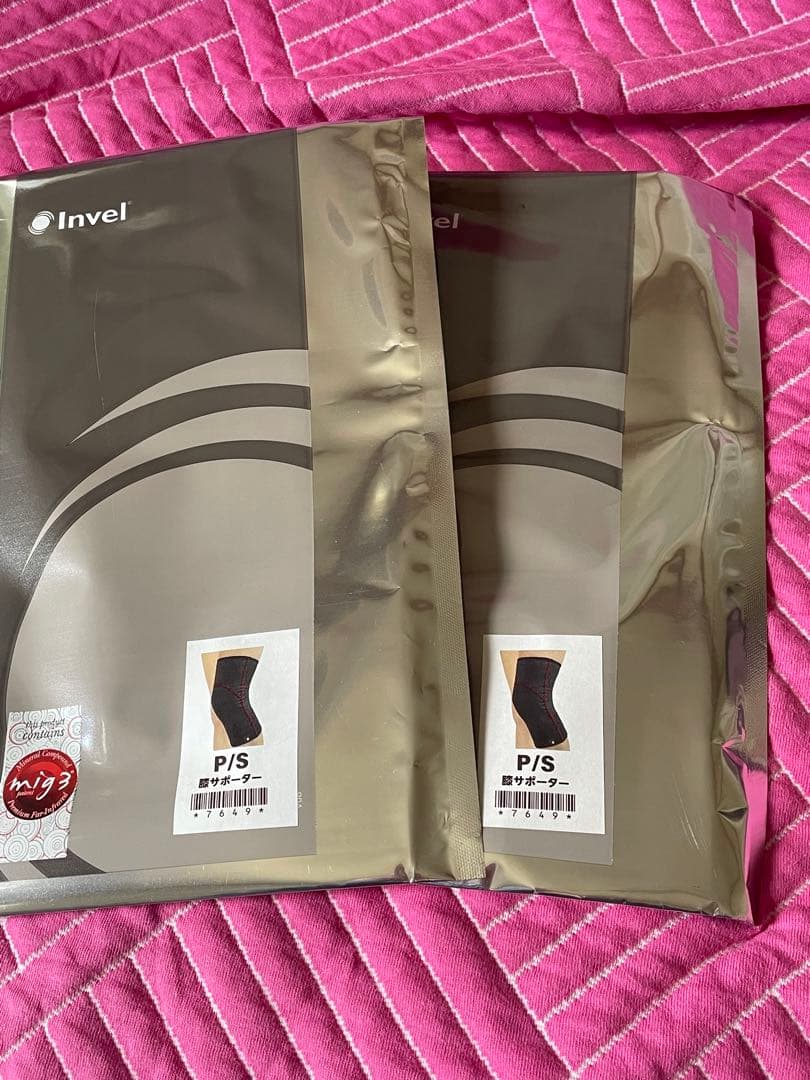 インヴェル　膝サポーター　2枚