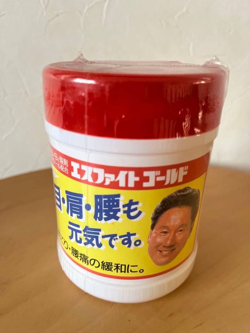 エスファイトゴールド　キャンペーングッズ