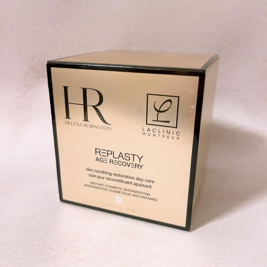 LO☆未使用☆ ヘレナルビンスタイン リプラスティ R.C. デイクリーム 50 楽天市場】ヘレナルビンスタインリプラスティ R.C. デイ クリーム 50ml