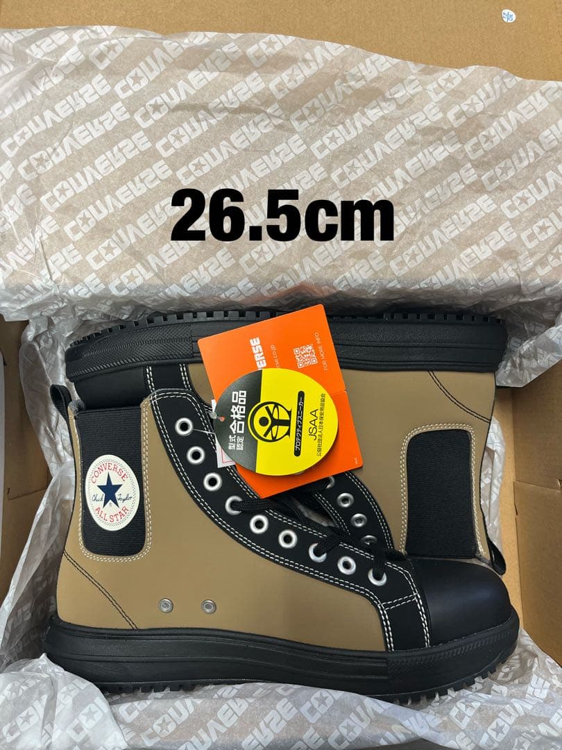 2025SS限定CPDコンバースオールスターPSサイドゴア コヨーテ 26.5