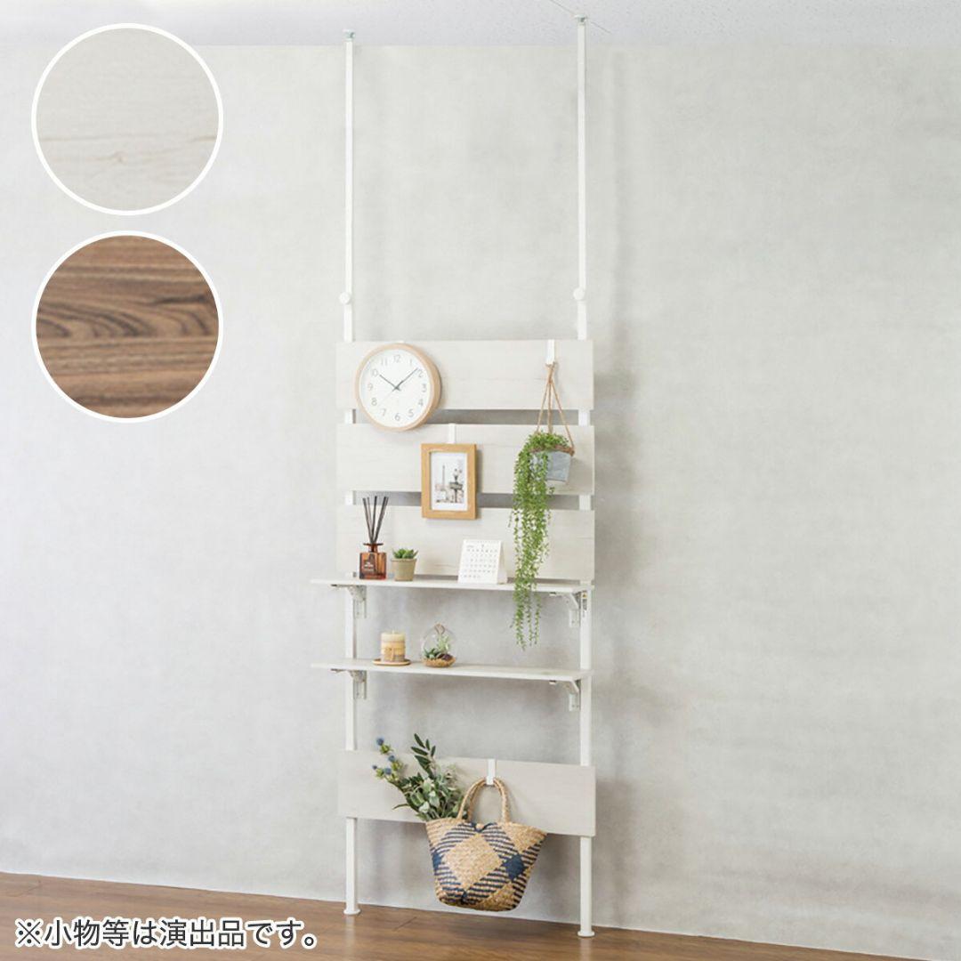 突っ張りラック　カエサル 突っ張りラック カエサル 60cm幅(ミドルブラウン) | ニトリネット