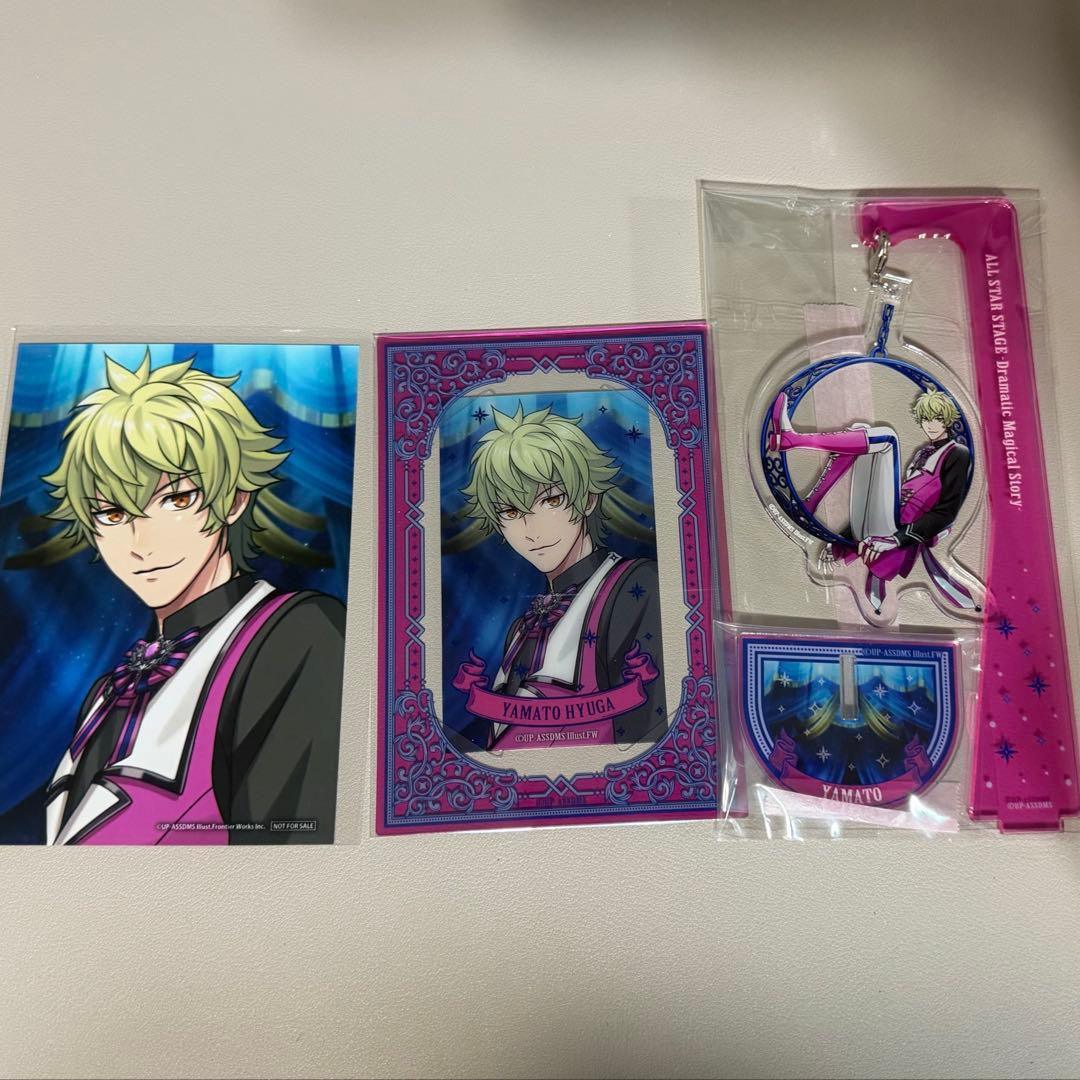 うたプリ 日向大和 - メルカリ