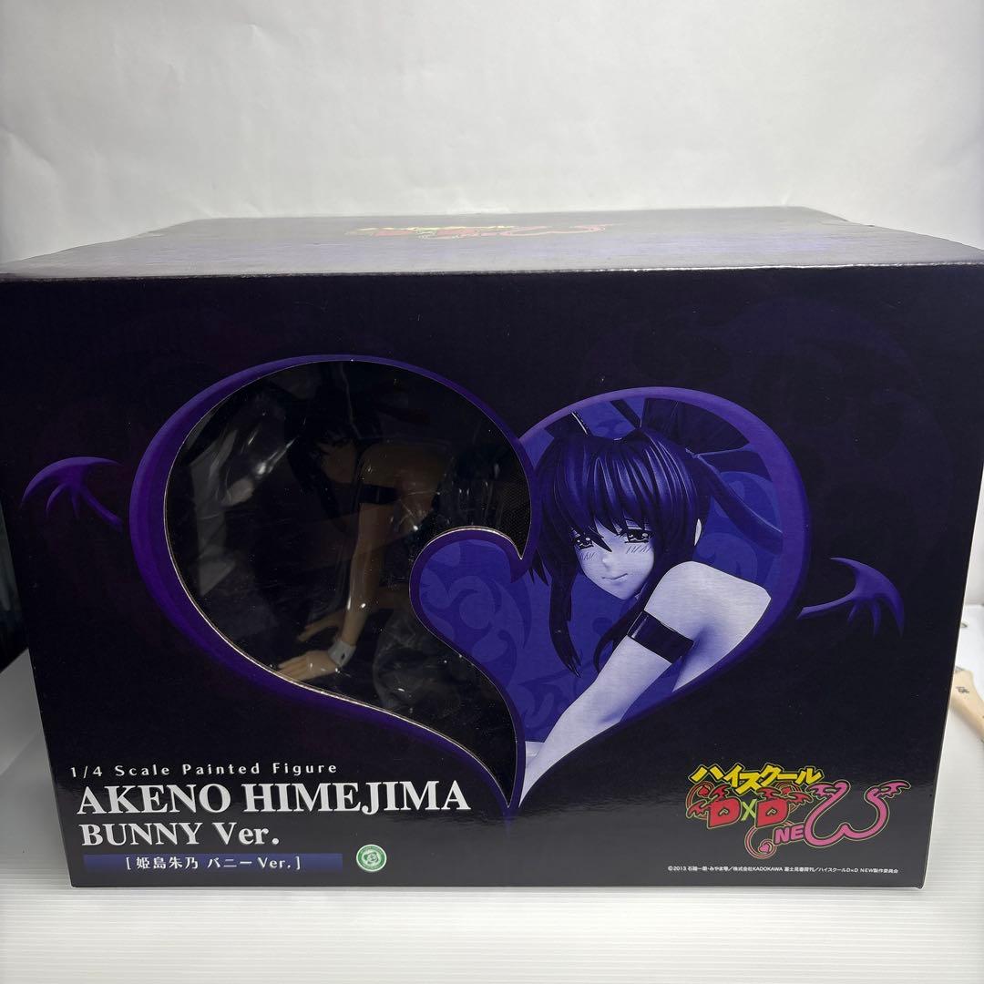 未開封貴重品ハイスクールD×D NEW 姫島朱乃 バニーVer. 1/4