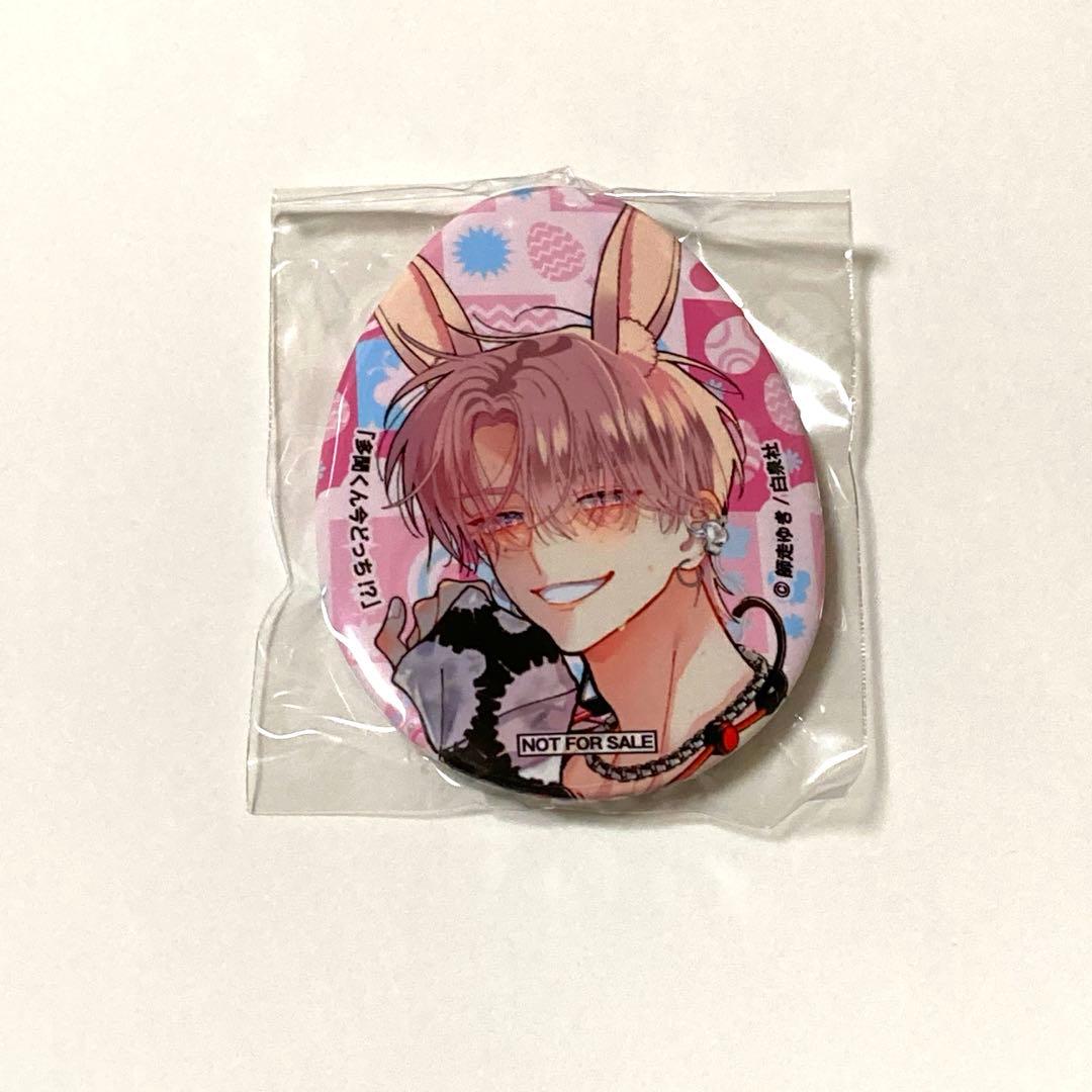 漫福ガチャ　アクキー　アクスタ　複製原画　偽りのフレイヤ　石原ケイコ