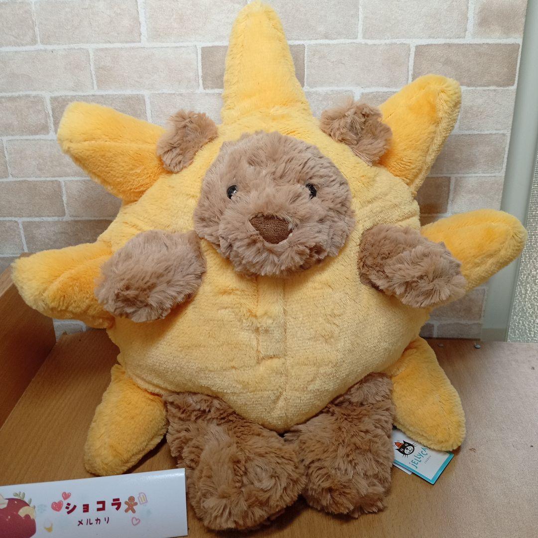 jellycat Bear SunOutfit ジェリーキャット くま サンベア - メルカリ