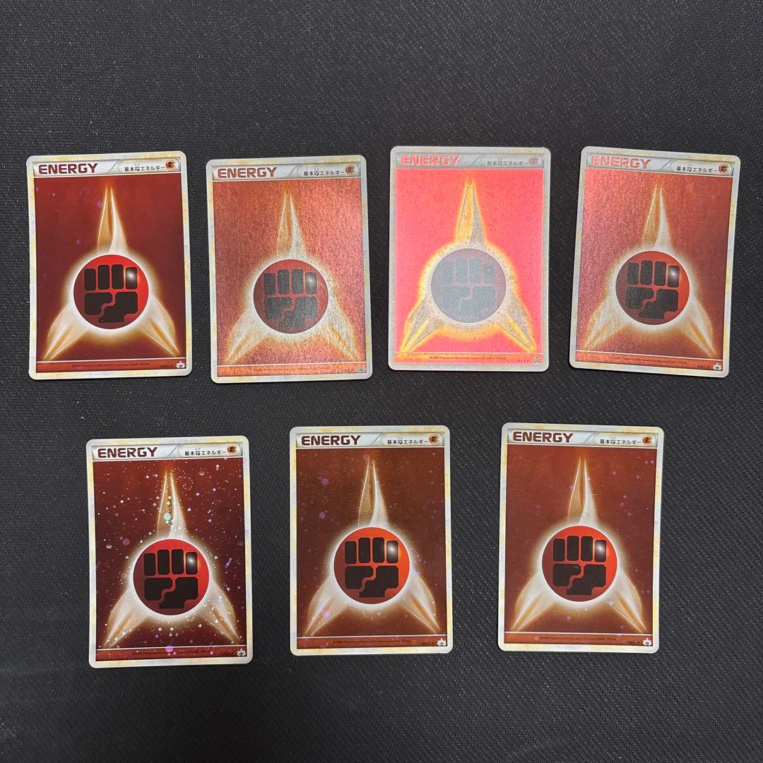 ポケカ ブリザードエネルギー 闘　プロモ 7枚　016/L-P