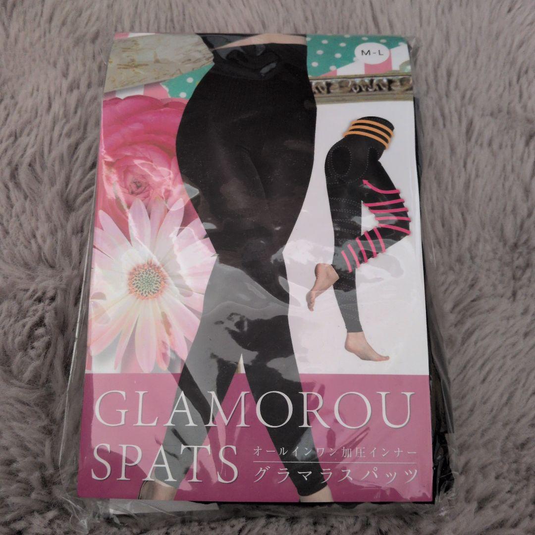 矯正用品・補助ベルト Glamorous Spats & Night Slim M-L