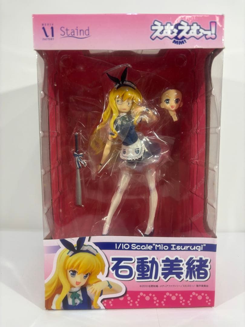 【未使用品】えむえむっ！石動美緒 フィギュア 月間コミックアライブ誌上限定版