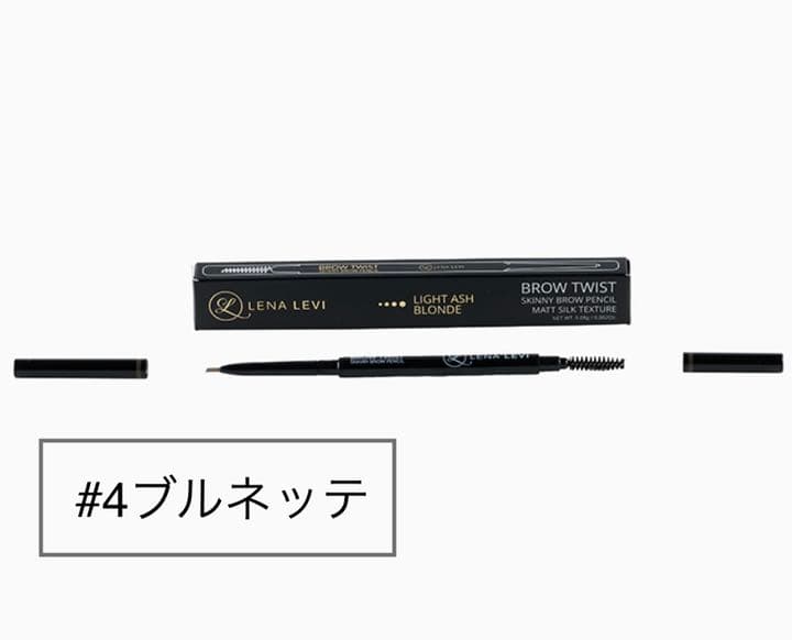 パンパ様 リクエスト 3点 まとめ商品