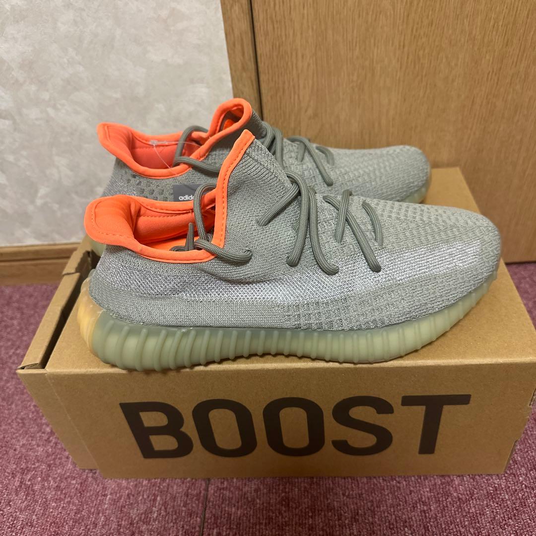 adidas YEEZY BOOST 350 V2 グレー/オレンジ 7 US