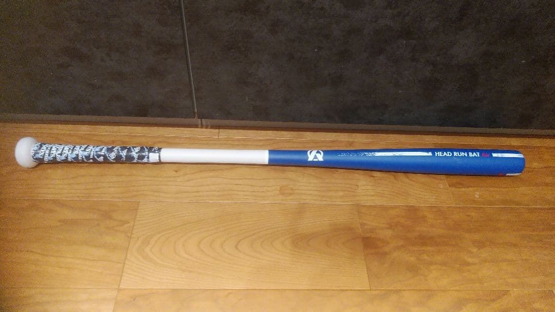 野球 ヘッドランバットエアー HEAD RUN BAT Air トレーニング