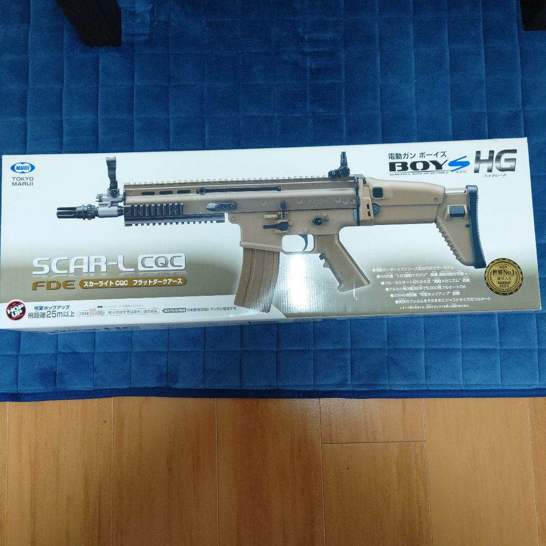 BOYS HG SCAR-L CQC FDE 電動ガン
