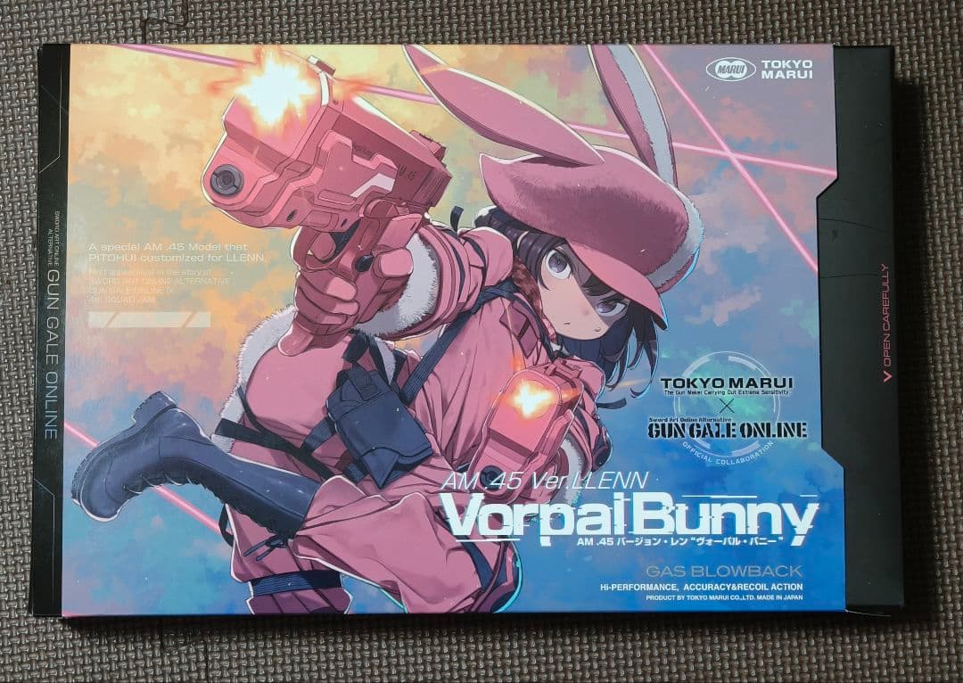 東京マルイ AM .45 バージョン・レン ガスガン ヴォーパル・バニー SAO AM .45 バージョン・レン “ヴォーパル・バニー” - ガスブローバック